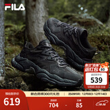 斐乐（FILA）蕨草鞋FERN女鞋运动鞋新款户外老爹鞋休闲鞋厚底 阴影灰/黑-DB 38.5