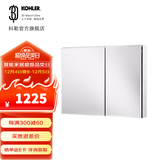 科勒（KOHLER）依洛诗卫生间浴室镜子镜柜置物柜带置物架镜箱 依洛诗镜柜890MM
