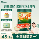 英氏（Engnice）婴幼儿谷物快冲粥黑猪肉海苔蔬菜218g宝宝即食冲泡粥快冲粥10月+