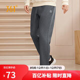 361°运动裤男士秋冬季休闲卫裤直筒跑步宽松针织长裤子男652334711D-3