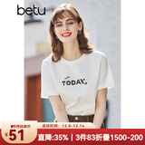 betu百图女装春装新款宽松韩版卡通印花短袖T恤ins潮JD2102T08 白色 S