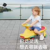 babycare扭扭车 溜溜车 宝宝摇摆车男女 儿童平衡车3岁以上 静音轮 【21声光音乐款】洛克黄
