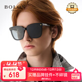 BOLON暴龙眼镜防紫外线偏光太阳镜男女开车墨镜潮礼物 BL3037C10