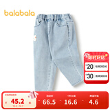 巴拉巴拉童装女童长裤儿童时尚经典萝卜裤小童春秋牛仔裤 牛仔浅蓝88101 110
