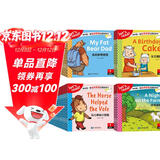 我的第一套自然拼读启蒙故事书（套装100本）扫码听音频 支持点读 幼儿英语自然拼读分级阅读 小学英语分级阅读绘本100个趣味小故事 儿童英语启蒙绘本 英文教材  课外书自主阅读