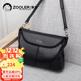 朱尔包包女包真皮头层牛皮斜挎包女包轻奢女士包包中年妈妈包圣诞礼物