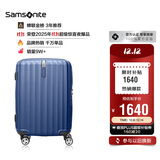 新秀丽（Samsonite）行李箱28英寸拉杆箱时尚竖条纹旅行箱包石蓝色GU9密码托运箱