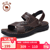 骆驼男鞋休闲拖鞋真皮凉鞋牛皮透气耐磨沙滩鞋 W822287612 棕色 41码