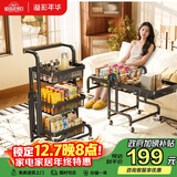 溢彩年华免安装置物架厨房加厚落地多层小推车折叠移动收纳储物零食架6800