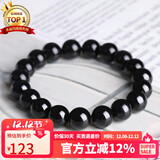 石玥珠宝精品乌金天然黑曜石手串本命年转运珠佛珠水晶手链男女士款 10mm
