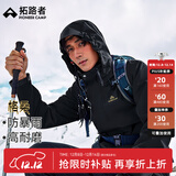 拓路者【格桑】藏式冲锋衣三合一抓绒内胆男防暴雨登山服户外情侣外套女 墨脱黑-抓绒三合一 L