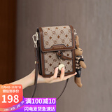 爱情海包包女包手机包迷你斜挎单肩小包腋下包生日礼物高级感送女友老婆