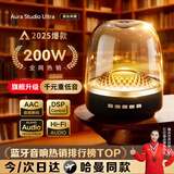 亿拉福【热销100W+丨重磅新品】蓝牙音响电脑音箱桌面台式2025新款水晶琉璃4代高音质无线低音炮家用室内 【柏林之声丨HiFi高音质】mini顶配版 黑金典藏版