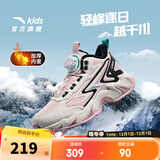 安踏儿童棉鞋男女童加绒保暖旋钮扣冬季新品防滑革面高帮二棉鞋山川 【山川女】粉/白/黑6933-1 36 脚长约23cm