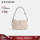 蔻驰（COACH）【品牌直供】女士小号手提手拿包腋下包麻将包