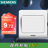 西门子（SIEMENS）开关插座 一开单控面板 86型暗装面板 远景雅白色5TA02011CC1