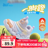361°儿童学步鞋25冬男女童软弹毛毛虫鞋加绒保暖运动宝宝棉鞋 紫22