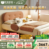 冬熊全实木儿童床男孩女孩小户型双人床1米5简约防护栏小孩卧室床 生态皮/旗舰版山毛榉排骨架+Z22床垫 1350mm*2000mm框架结构