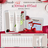 Fresh馥蕾诗大豆精粹温和卸妆洁面凝露150ml(双支装)