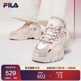 FILA 斐乐官方SOFIA Ⅱ老爹鞋女2025年时尚增高休闲运动鞋鱼刺二代