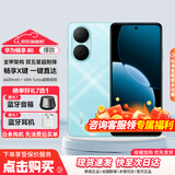 华为手机 畅享80 新品智能手机 6620mAh巨鲸超能续航 40W华为闪充 玄甲架构双五星超耐摔 鸿蒙手机 天青蓝 8GB+128GB