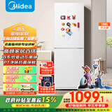 美的（Midea）186升二门冰箱白色租房小型家用电冰箱风冷无霜两门小冰箱不串味以旧换新MR-195WE【政府补贴】