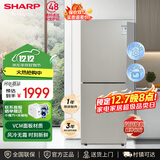 SHARP夏普冰箱 双开两门风冷无霜租房小型家用小型电冰箱 大冷冻 钣金面板 无边框悬浮设计冰箱以旧换新 196升VCM面板BCD-196WTBE-N