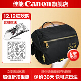 佳能相机包 r50 r7 r8 r10 r100微单相机包 90d 200d单反摄影包 6d2 5d4单肩相机包  双肩摄影背包 g7x2 x3 r50 r10 r100微单相机包