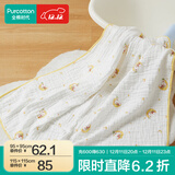 全棉时代婴儿纱布浴巾春夏四季宝宝新生儿吸水洗澡巾成人可用儿童毛巾 【六层柔纱】快乐熊猫 95*95cm
