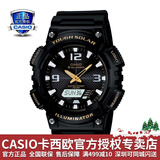 卡西欧（CASIO） 男表女表卡西欧手表男女情侣表学生时尚运动表太阳能双显电子表 太阳能：AQ-S810W-1B黑战士