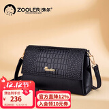 朱尔包包女包头层牛皮鳄鱼纹斜挎包女包经典百搭女士包圣诞礼物送老婆