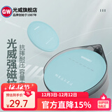 光威（GW） 光威散饵盆全瓷拉饵盘强磁鱼饵盆饵料盆透明拉饵盘钓鱼和饵 浮水单线拉饵盘单个
