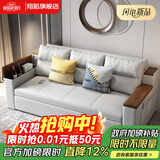 翔裕沙发床两用多功能USB充电可伸缩折叠小户型客厅储物科技布沙发床 外径1.8M实木扶手+可储物USB充电+蓝牙音响 舒适乳胶款:免费升级科技布