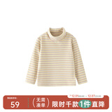 papa爬爬秋冬儿童高领波波绒打底衫条纹洋气保暖男女宝宝长袖上衣 棕白-翻高领-预计12.12日前发货 100 cm