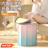 百易特泡脚桶折叠便携学生宿舍洗脚盆家用足浴盆可折叠稳固不倒多层加厚保温室内泡脚