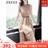 ZXEGI真丝早秋女装100%桑蚕丝连衣裙夏季收腰中长款高档背心真丝裙子中 香槟色（裙长106cm闪电发货） 均码