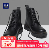 海澜之家HLA马丁靴男高帮秋冬工装鞋子男士靴子男HAAGZM4DAE411 黑色 38