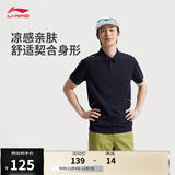 李宁冰感短袖POLO衫男2025新款健身舒适透气翻领运动上衣APLV167