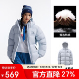 骆驼（CAMEL）【拒水羽绒】户外羽绒服冬新款中长款男女加厚外套羽绒服