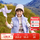 巴拉巴拉童装儿童羽绒马甲冬装男童女童保暖立领外套2025新款冬亲子装时尚