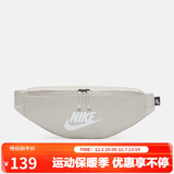 耐克NIKE男女腰包 单肩包斜挎包胸包休闲包DB0490-104 灰白均码