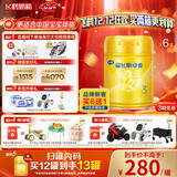 飞鹤星飞帆卓睿 幼儿配方奶粉3段(1-3岁)750g*6 乳铁蛋白