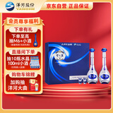 洋河梦之蓝M3 52度 500ml*2瓶 礼盒装（京东金榜）绵柔浓香型白酒