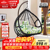 乐系（LEXI） 吊椅双人鸟巢秋千吊篮家用室内阳台吊兰户外吊床藤椅摇篮椅躺椅 双人黑色粗藤特大号 静音款