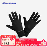 迪卡侬手套跑步滑雪骑行徒步保暖可触屏黑色XL(新老款随机发)-4564124