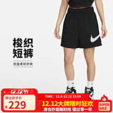 耐克NIKE女运动短裤 春秋透气款 跑步休闲 清爽舒适 DM6740-010 黑 M