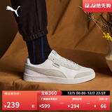 彪马（PUMA）经典复古透气小白鞋男女撞色休闲板鞋运动鞋COURT 371931 白-水泥灰-03 42