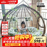 乐系（LEXI） 吊椅双人鸟巢秋千吊篮家用室内阳台吊兰户外吊床藤椅摇篮椅躺椅 双人咖啡色粗藤特大号 静音款