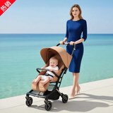 宝宝好Z5可可棕轻便婴儿车可坐可躺避震口袋推车热门商品送蚊帐新款爆款