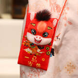 海惠有品马年吉祥物红包年款一马当先零钱包18cm毛绒玩偶生肖新年年会礼物